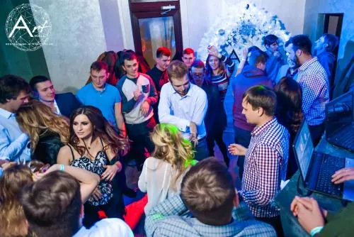 Bytebrand Says Goodbye to 2016 With a Party (and a Meeting)